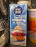 雀巢（Nestle）烘焙原料淡奶油常温存储易打发蛋糕淡奶油250ml*3 [请看主图提示] 实拍图