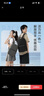 京东京造轻量双肩背包20L升级版2.0 男女运动旅行通勤学生书包 炭黑 实拍图