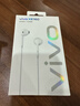 vivo XE160耳机 半入耳线控有线耳机 1.25m 实拍图