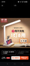 京黔台灯学习护眼灯充电台灯儿童学习专用小台灯学生宿舍书房阅读台灯 实拍图