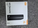 西部数据（WD）移动硬盘6TB USB3.0 桌面存储 元素Desktop 3.5英寸 大容量 机械硬盘 外接移动台式企业级存储 实拍图