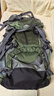 远行客专业登山包户外徒步双肩包男女行李包大容量露营旅行背包轻便背囊 墨绿色【配送防雨罩】 50L 【悬浮背负】 实拍图