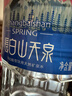 长白山天泉 偏硅酸型饮用水 天然弱碱性矿泉水 3L*6瓶整箱装 (泉阳泉生产） 实拍图