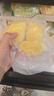 佳农泰国冷冻金枕榴莲肉净重900g/袋 单袋装 榴莲 生鲜水果 实拍图