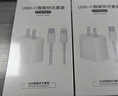 尊匠苹果充电器6-17系列正品充电线氮化镓30/40W快充线PD套装适配原装iPhone14ProMax手机充电头数据线 【苹果6-14系列】20w快充头+闪充线丨1米套装 实拍图