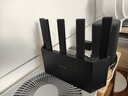 Tenda腾达路由器WiFi7【云霄BE5100】千兆穿墙王信号增强无线超强2.5g网口家用电竞放大器立式BE6L Pro 实拍图