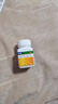 3盒前列康康恩贝普乐安片0.57g*150片前列腺药男性慢性前列腺尿频尿急尿急尿不尽夜尿增多小便次数多补肾 实拍图