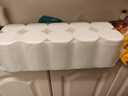 雨森（YUSEN）天然柔滑无芯卷纸卫生纸200g*10卷2000g4斤装厕纸手纸150*138mm 实拍图