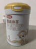 伊利金领冠悠滋小羊1段0-6月婴儿羊奶粉700克*6整箱装新老包装随机发 实拍图