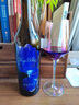 怡园酒庄（GRACE VINEYARD）【品鉴装】山西怡园酒庄深蓝干红2021年葡萄酒红酒小瓶装375ml 实拍图