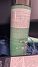 碧欧泉男士水动力套装(爽肤水200ML+乳75ML)礼盒生日礼物新年礼物送男友 实拍图