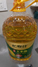 长寿花 压榨玉米油6.18L 食用油 富含植物甾醇 非转基因 实拍图
