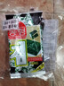 农亨原味岩烧海苔片16g 即食海苔寿司香脆紫菜片儿童零食小吃2g*8小包 实拍图