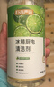 巨奇严选冰箱清洁剂食品级除臭杀菌李斯特菌清洁除味剂微波炉清洗剂 实拍图