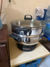志高（CHIGO）加厚电热锅电锅多功能炒煮一体锅家用电炒锅电蒸锅电火锅电煮锅多用途 34CM一蒸笼 实拍图