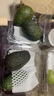京鲜生 智利即食牛油果大果4粒装 单果130g起 源头直发 包邮 生鲜水果 实拍图