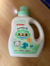 贝亲（Pigeon）婴儿洗衣液宝宝儿童专用酵素去污无酒精(清新果香)3L囤货装 实拍图