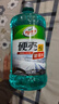龟牌（Turtle Wax）硬壳玻璃水防冻-42°汽车冬季去油膜雨刮水强力去污2L*2瓶 实拍图