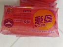 奇强除菌除螨洗内衣肥皂100g*12块婴幼儿男/女士内衣裤洗衣温和不伤手 实拍图