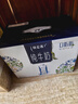 蒙牛特仑苏嗨Milk脱脂纯牛奶250ml*10盒 0脂肪 精美京绣送礼盒装 实拍图