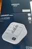 欧姆龙（OMRON）电子血压计血压仪家用 语音播报 大屏显示 老人U725A  实拍图