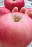 京鲜生 山东栖霞红富士苹果精品12粒 单果190g-240g  水果礼盒 实拍图