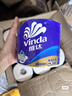 维达（Vinda）有芯卷纸【孙颖莎推荐】蓝色经典4层200克*27卷 高克重卫生纸整箱 实拍图