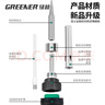 绿林（GREENER）恒温电烙铁家用套装60W电洛铁可调温电焊笔焊锡枪焊接工具5件套 实拍图