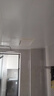 奥普（AUPU）风暖浴霸E系列 纤薄机身 强弱风暖 大照明 E172适配集成吊顶 实拍图