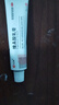 仁和 维A酸乳膏0.05%*15g*1盒 祛痘膏痤疮去闭口粉刺黑色素改善鸡皮青春痘丘疹脓疱暗疮痘痘药膏祛痘凝胶 实拍图