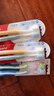 高露洁（Colgate）【孙颖莎同款】48孔宽头护龈超细软毛牙刷4支绵绵丝清洁成人牙刷 实拍图