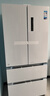 美的（Midea）508L法式四开门冰箱双系统循环一级能效除菌净味风冷大容量以旧换新白色BCD-508WTPZM(E) 国家补贴 实拍图