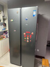 美的（Midea）607升pro升级款双开门冰箱超大容量一级能效风冷无霜星辰砂BCD-607WKPM(E)以旧换新国家补贴 实拍图