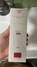 韩束377白蛮腰美白洗面奶100g 去黄提亮深层清洁控油保湿补水洁面膏 实拍图