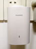 华为Q6E凌霄子母路由器字母千兆全屋WiFi套装无线穿墙王电力猫 华为Q6E套装一母一子【适用于大平层】 每个房间信号满格 晒单实拍图