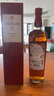 麦卡伦（MACALLAN）12年雪莉桶 单一麦芽威士忌 700ml 进口洋酒 礼盒装 新包装 实拍图