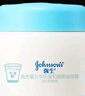 强生（Johnson）婴儿牛奶滋润霜25g 牛奶蛋白新生儿宝宝儿童面霜滋润锁水 旅行装 实拍图