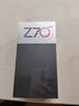 努比亚（nubia）Z70 Ultra 骁龙8至尊版 35mm主摄 6150mAh电池 真全面屏 16+512 黑玺 国家补贴 5G中兴努比亚手机 实拍图