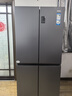 海尔（Haier）「盛宴系列」531L十字门冰箱干湿分储制冰一级抗菌风冷无霜大容量灰BCD-531WGHTD59SHU1国家补贴 实拍图
