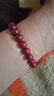 金石灵朱砂手串护身符男女款紫金砂转运珠佛珠情侣手链本命年生日礼物 实拍图