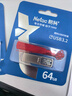 朗科（Netac）64GB USB3.2 Gen1 U盘 U327 全金属高速迷你镂空设计闪存盘 创意中国风 珍珠镍色 实拍图