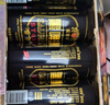 萨罗娜（SALUONA）小麦原浆黑啤酒 500ml*24听罐整箱装  焦香浓郁 送礼 实拍图