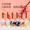 FAN BEAUTY DIARY范冰冰同款海葡萄面膜25片【5盒装】补水保湿 fanbeauty 新年礼物 实拍图