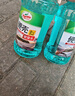 龟牌（Turtle Wax）硬壳玻璃水0度汽车去油膜强力去污除虫胶鸟粪雨刮水通用2L*2瓶 实拍图