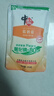 中盐 低钠盐250g*10【 未加碘 低钠 绿色食品】 家用调料 食盐调味品 实拍图