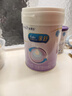 美赞臣 亲舒 婴儿乳蛋白部分水解配方奶粉 1段 850g 0-12月 低适乳糖 实拍图