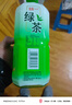 统一 绿茶 1L*8瓶 整箱装 调味茶饮料（新老包装随机发货） 实拍图