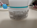 珂润（Curel）保湿滋润乳霜40g 面霜补水保湿霜敏感肌适用成毅代言新年礼物 实拍图