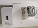 荣耀100W超级快充套装（100W充电器+6A数据线） 适配荣耀300系列/荣耀Magic7系列/华为Mate70/华为P70 实拍图