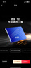 朗科（Netac）4TB SSD固态硬盘 SATA3.0接口 N550S超光系列 电脑升级核心组件 实拍图